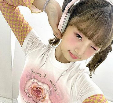 Chowon ; ichillin'