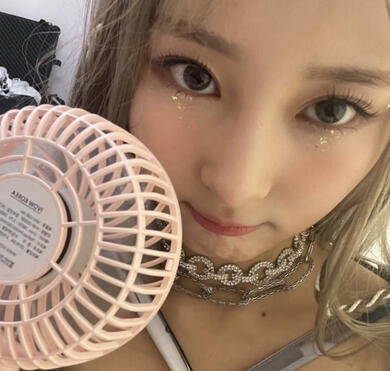 Chowon ; ichillin'